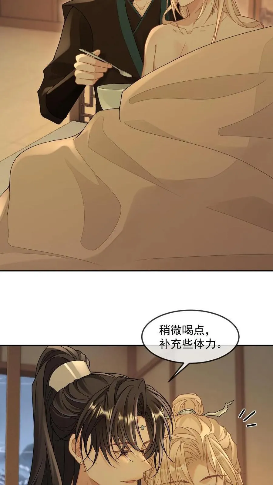 第388话 嗓子痛的原因13