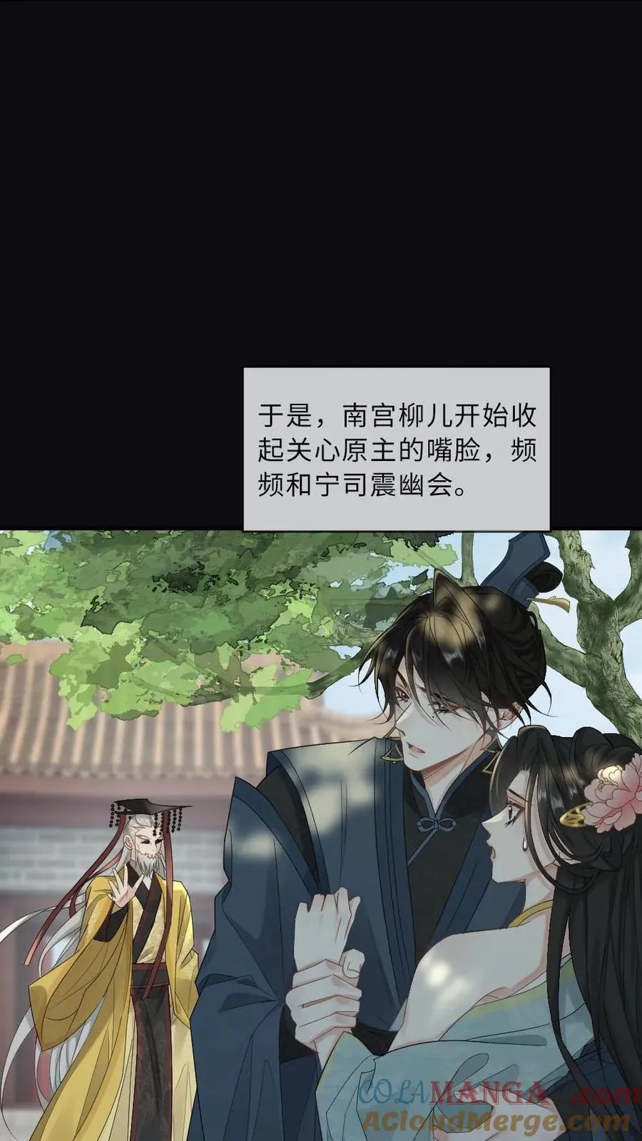 第374话 新世界开启！12