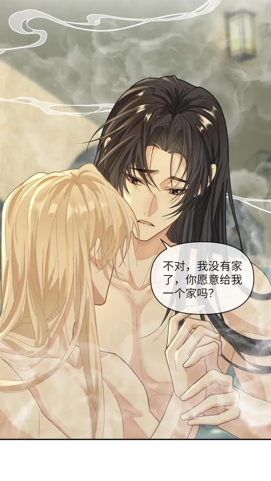 第389话 宠溺7