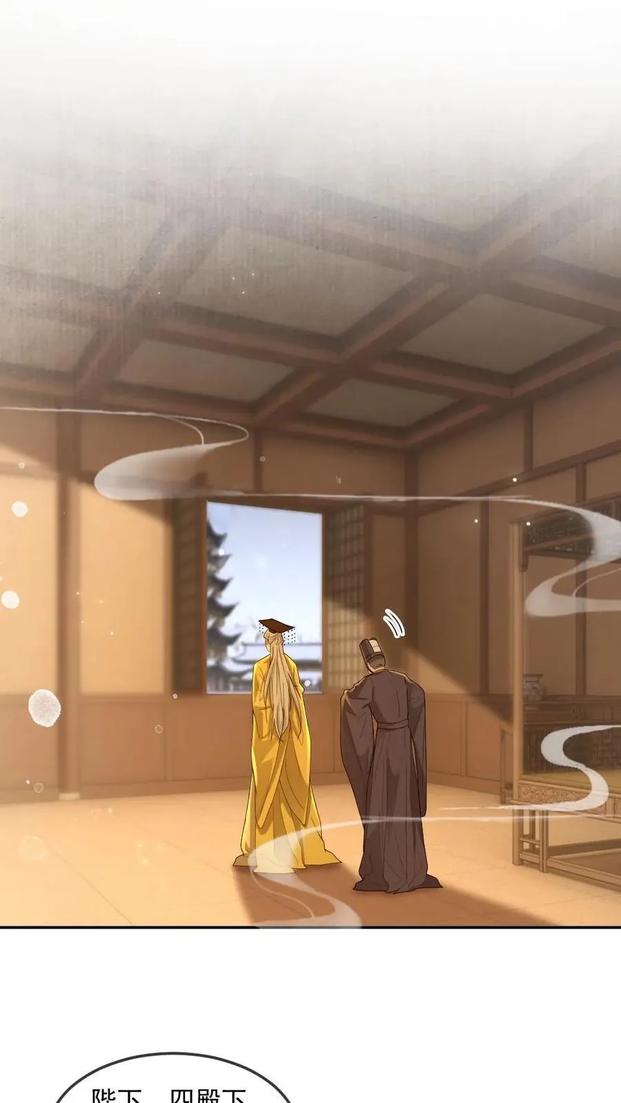 第375话 软柿子？从来没当过！1