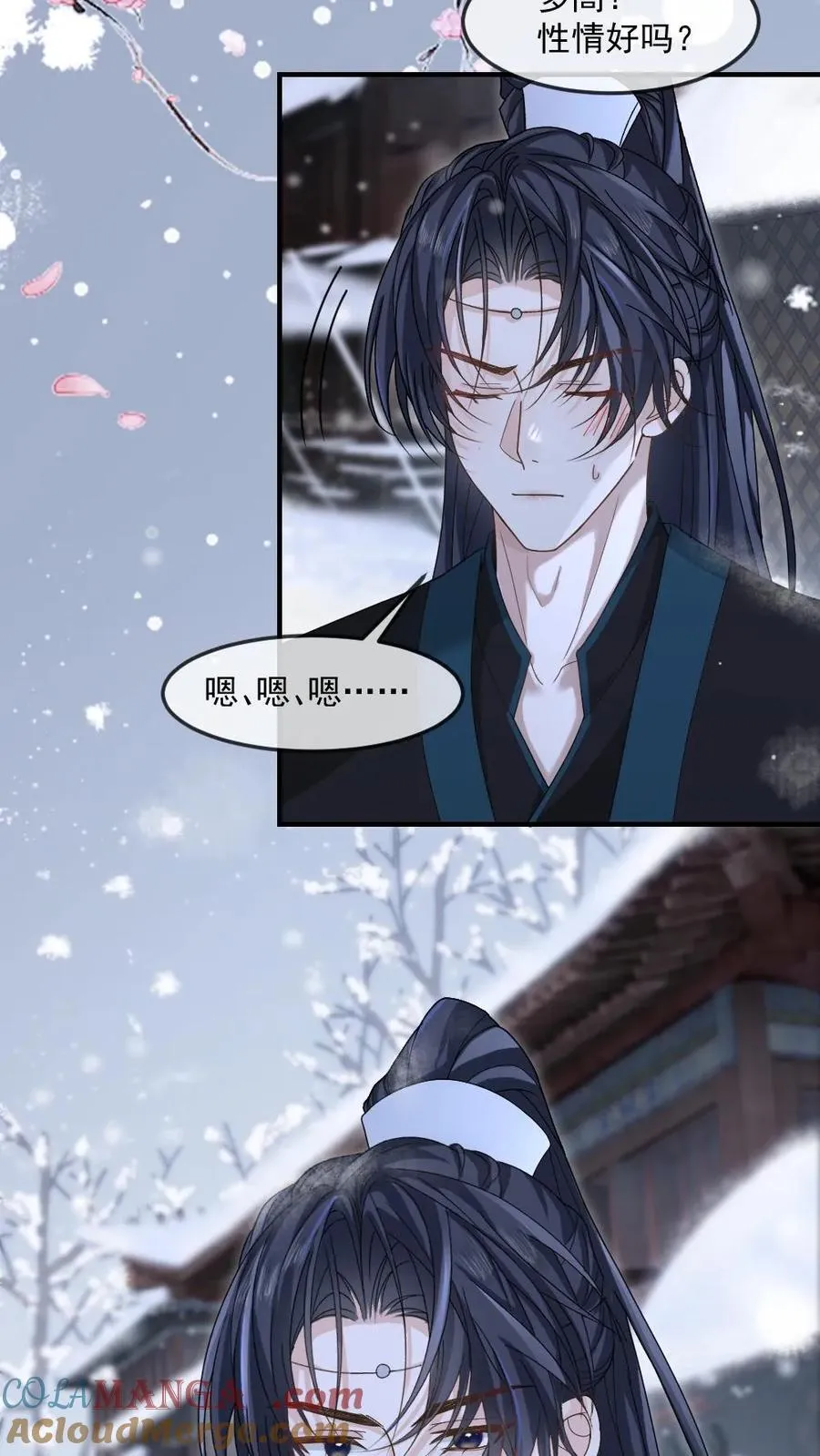 第384话 搬起石头砸自己的脚2