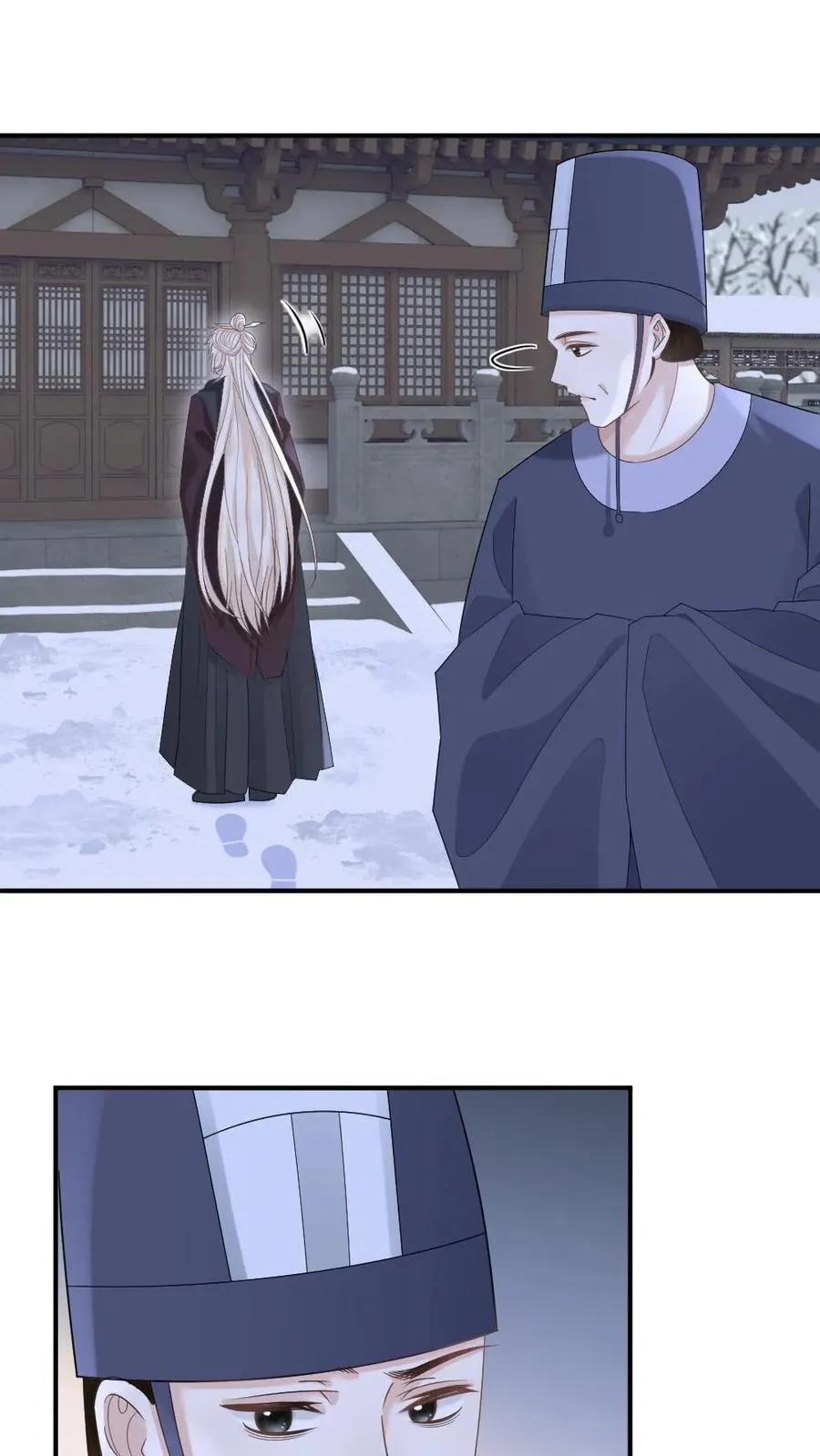 第376话 这一世是敌人？1