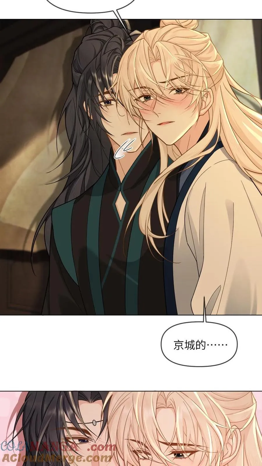 第387话 互“帮”互“助”10