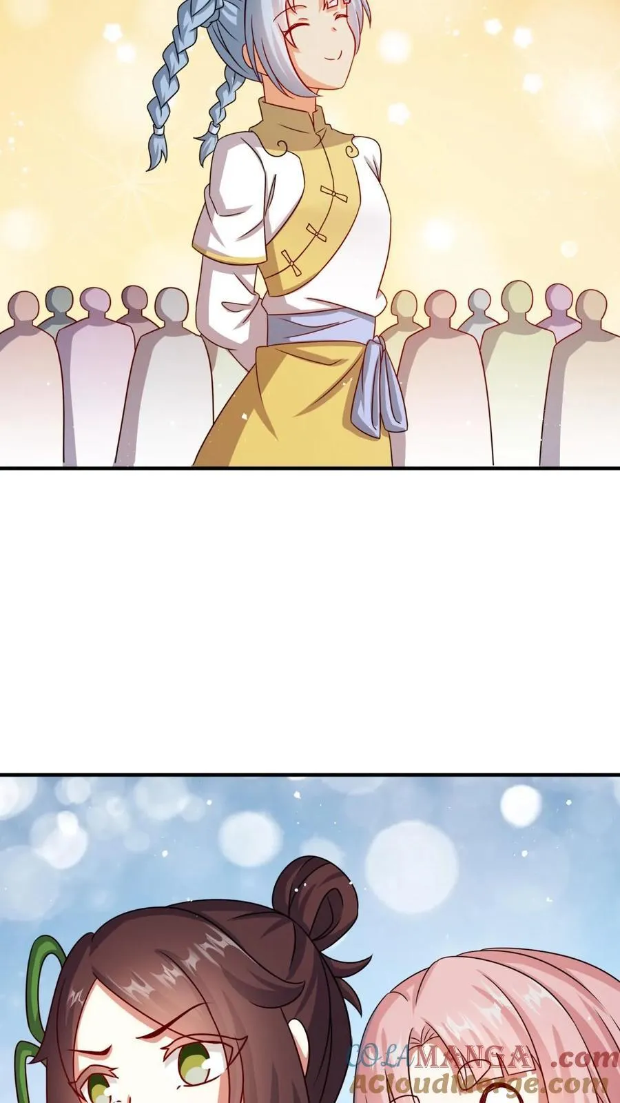 第246话39