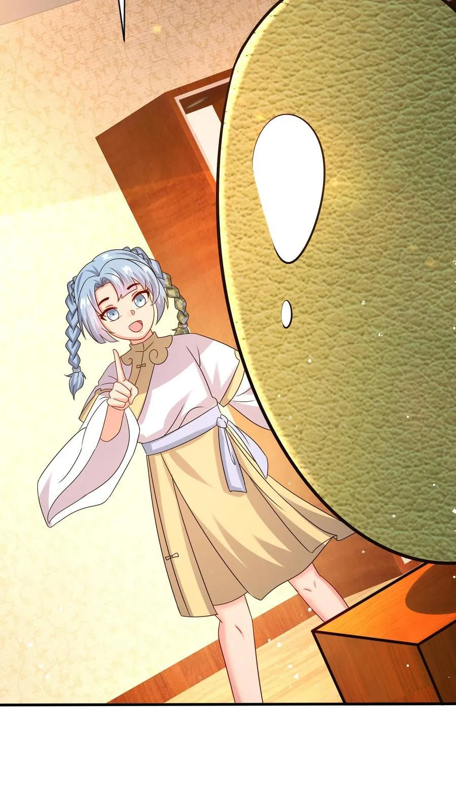 第245话11