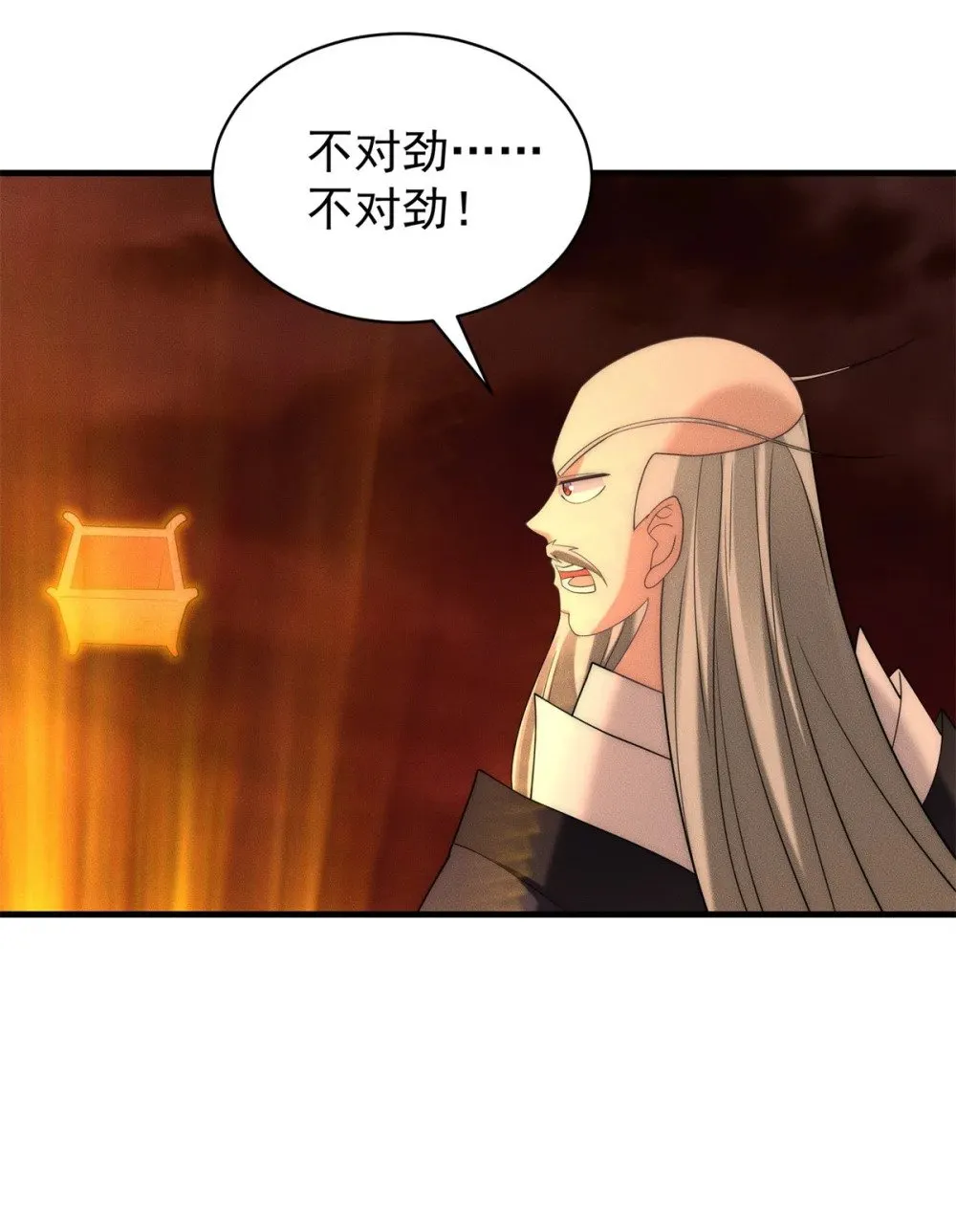 127 小虎的决定22