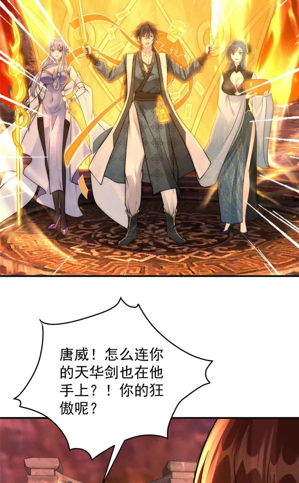 126 上门取件11