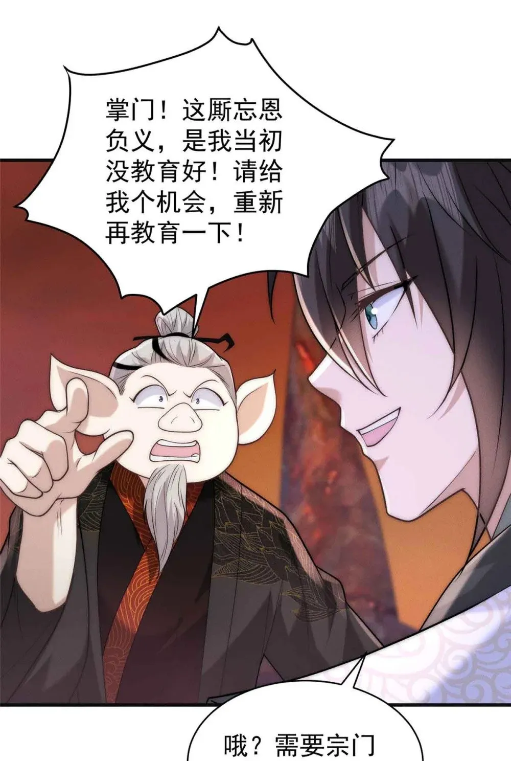 126 上门取件46