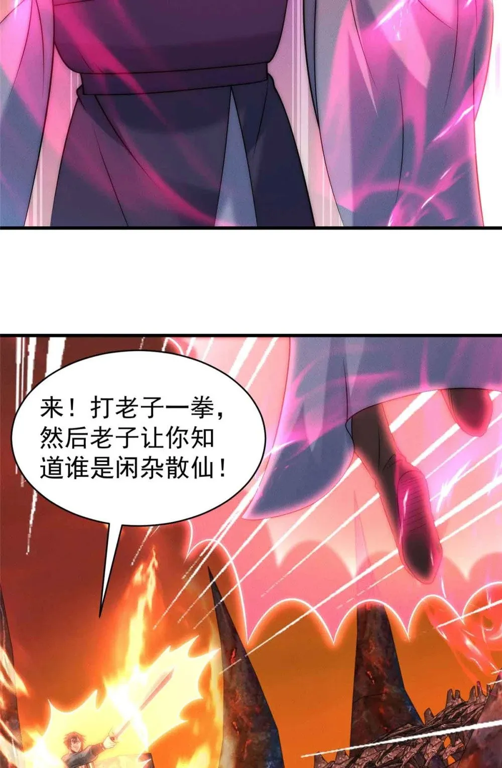 126 上门取件40