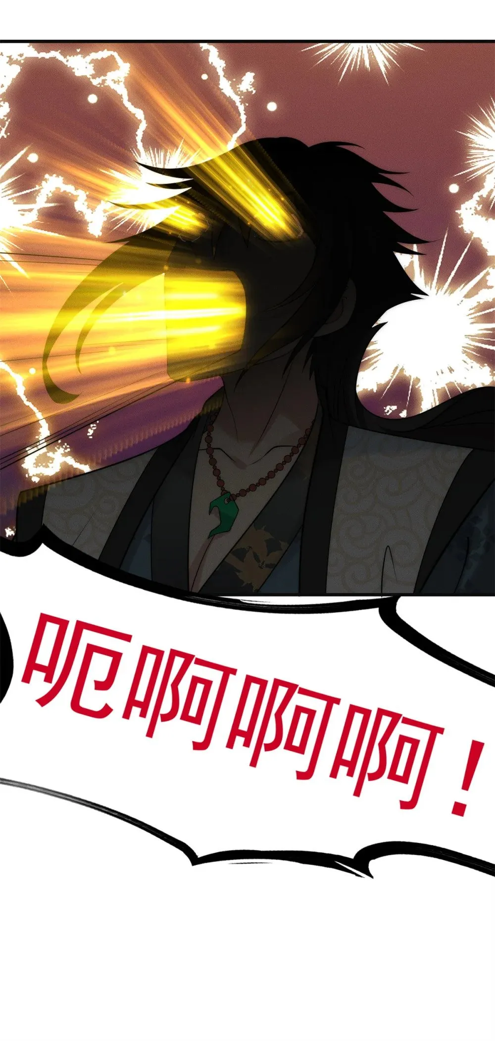 127 小虎的决定30
