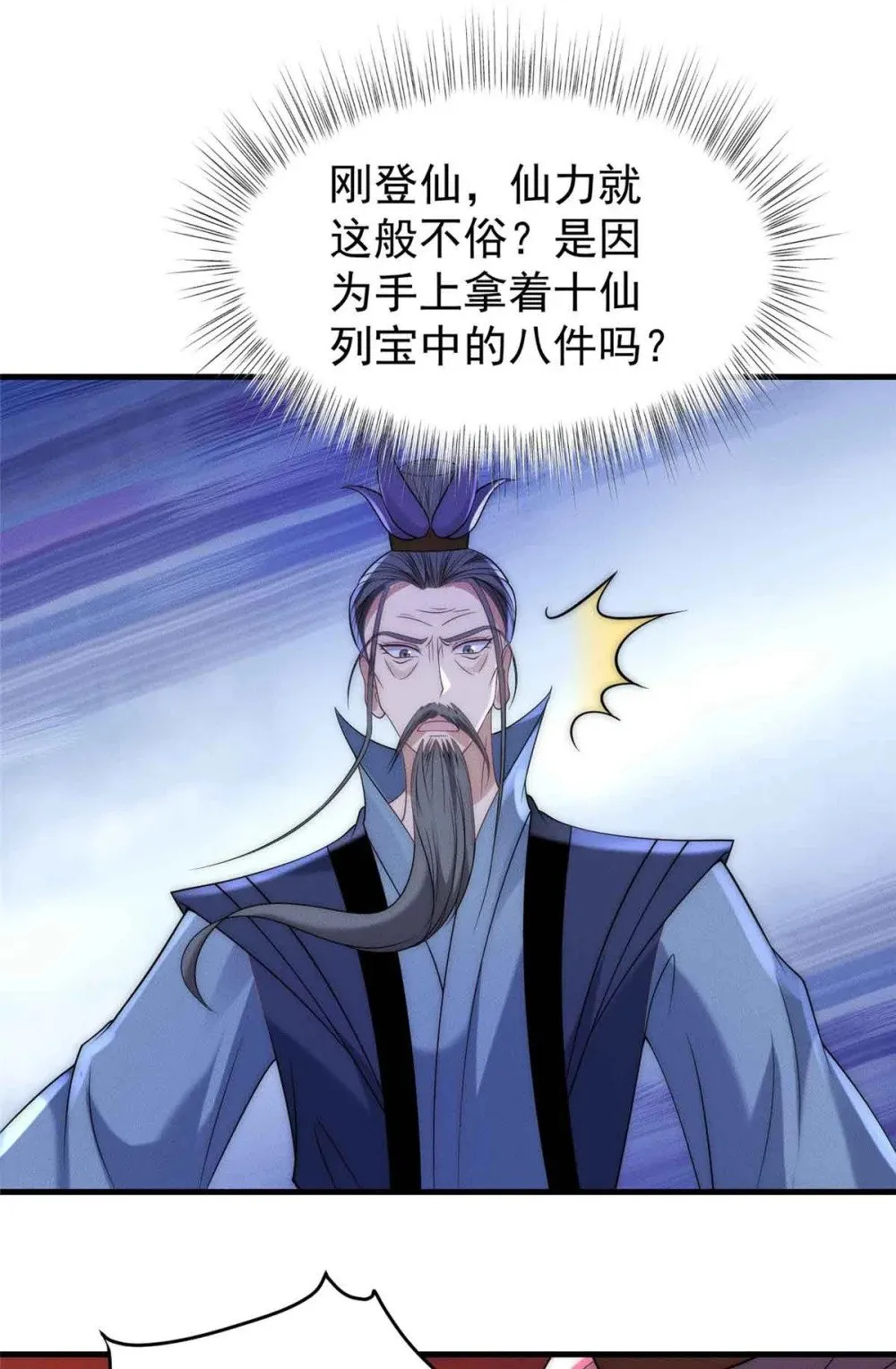 126 上门取件35