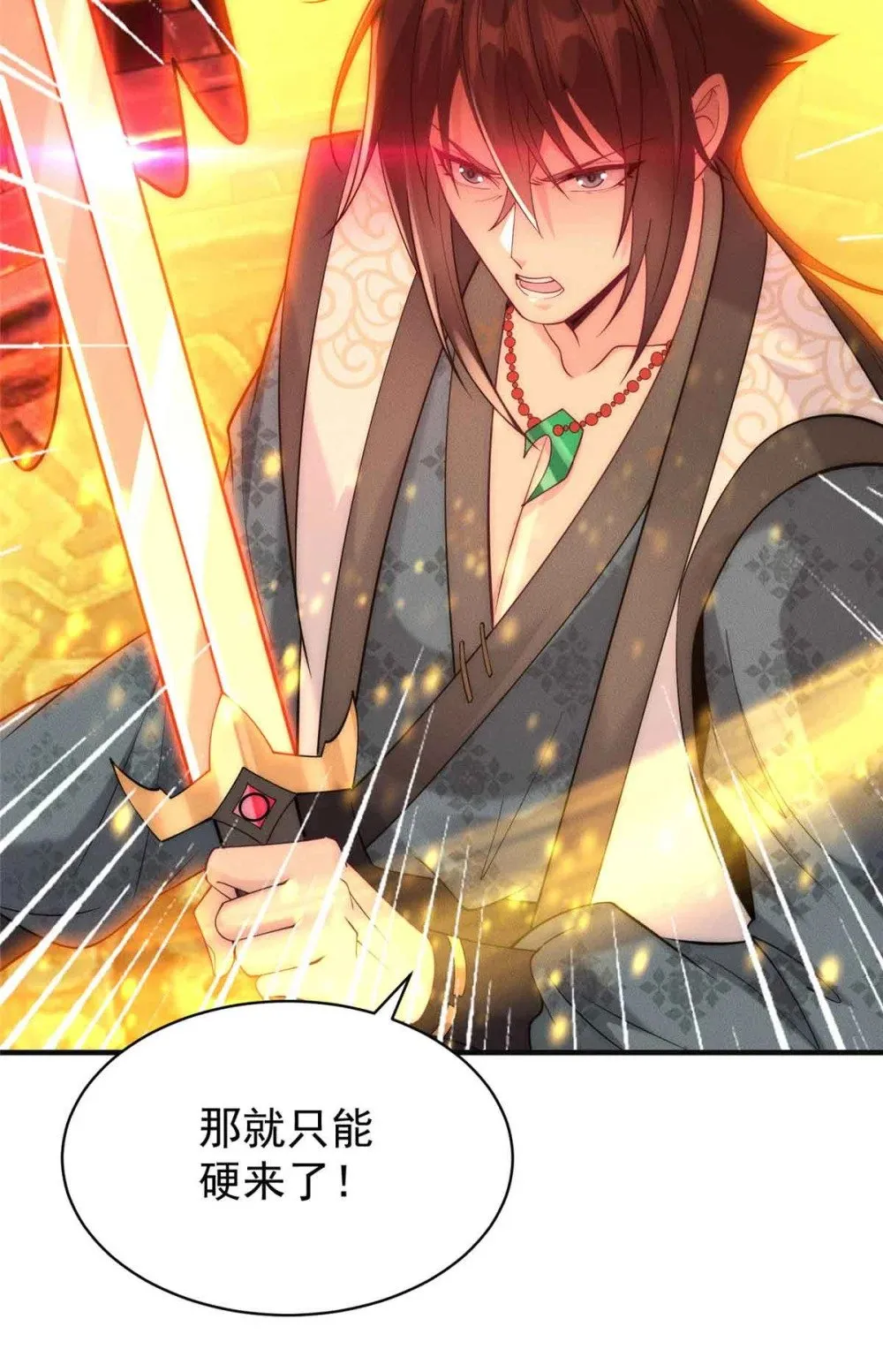 126 上门取件34