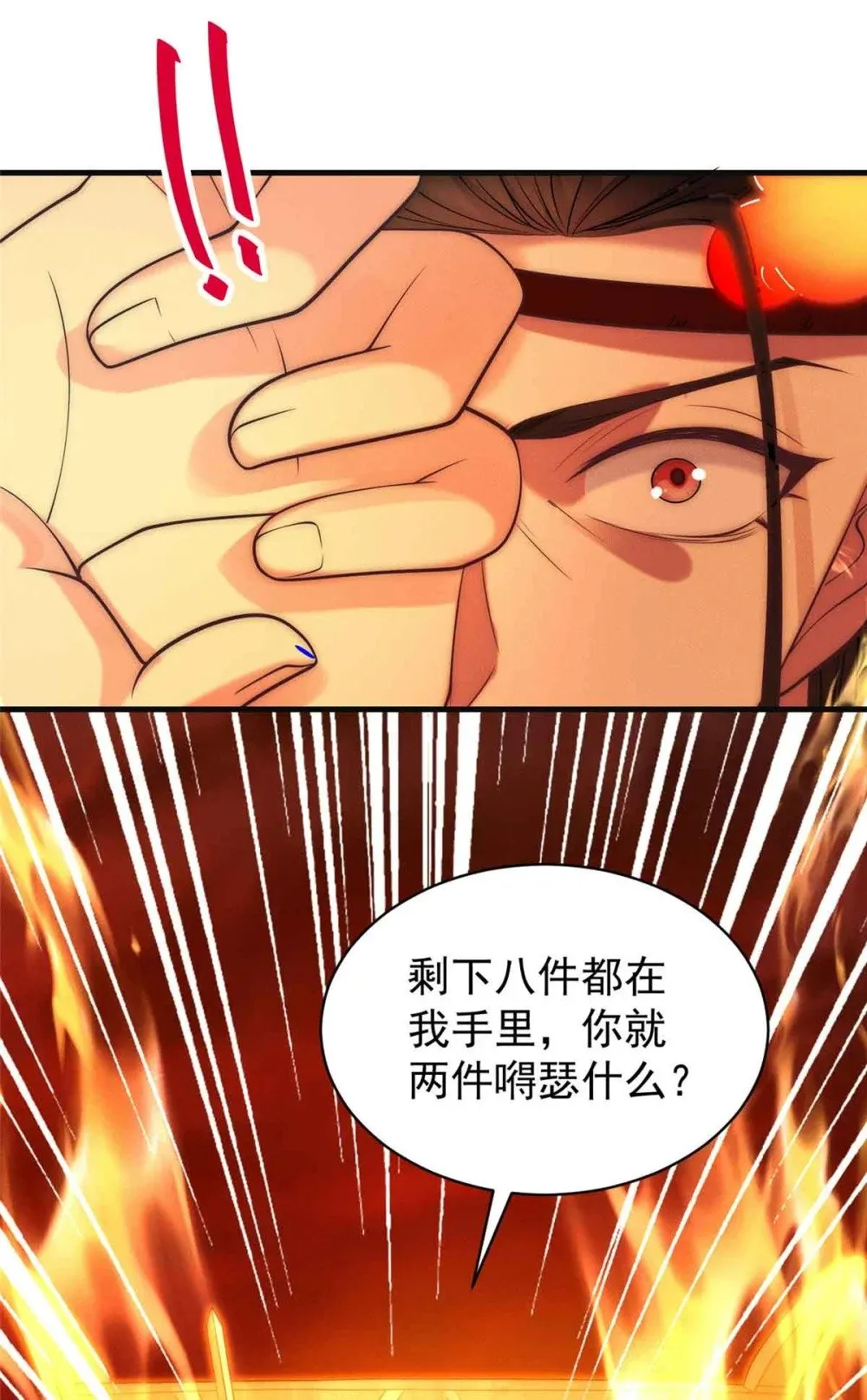 126 上门取件10