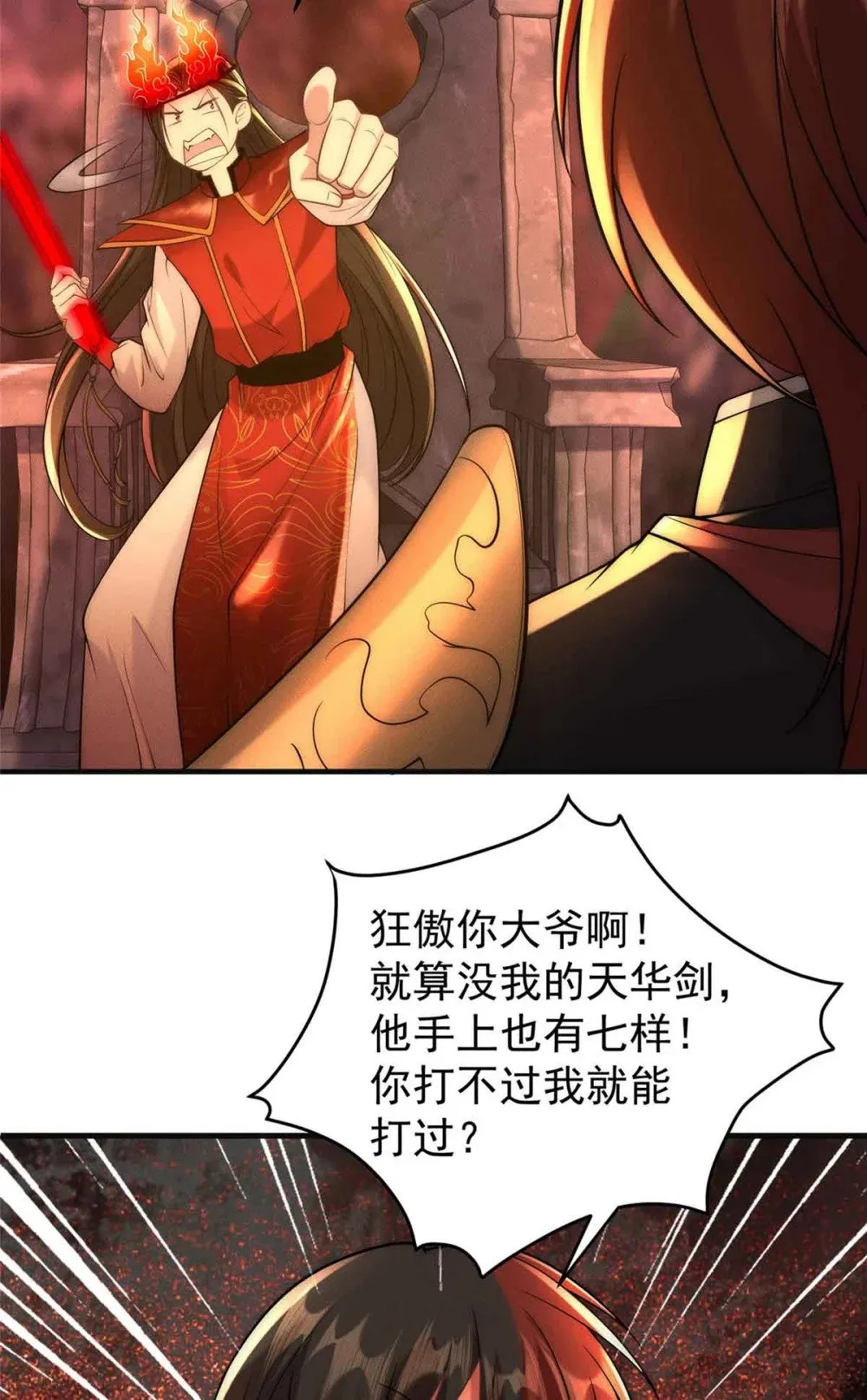 126 上门取件12