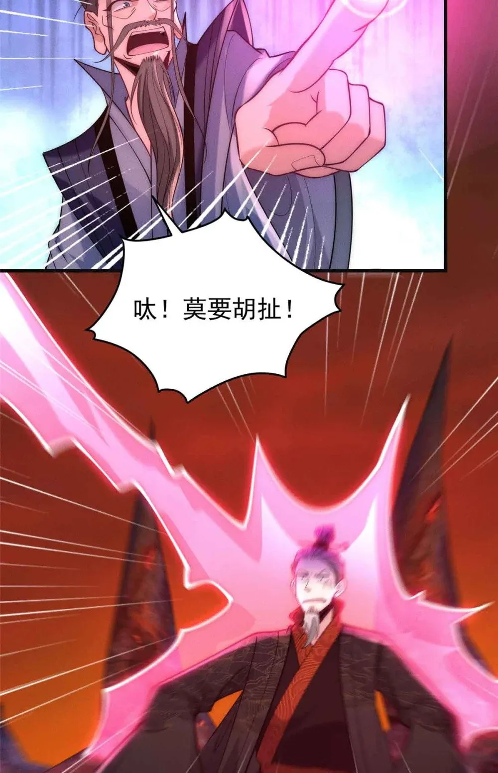 126 上门取件29