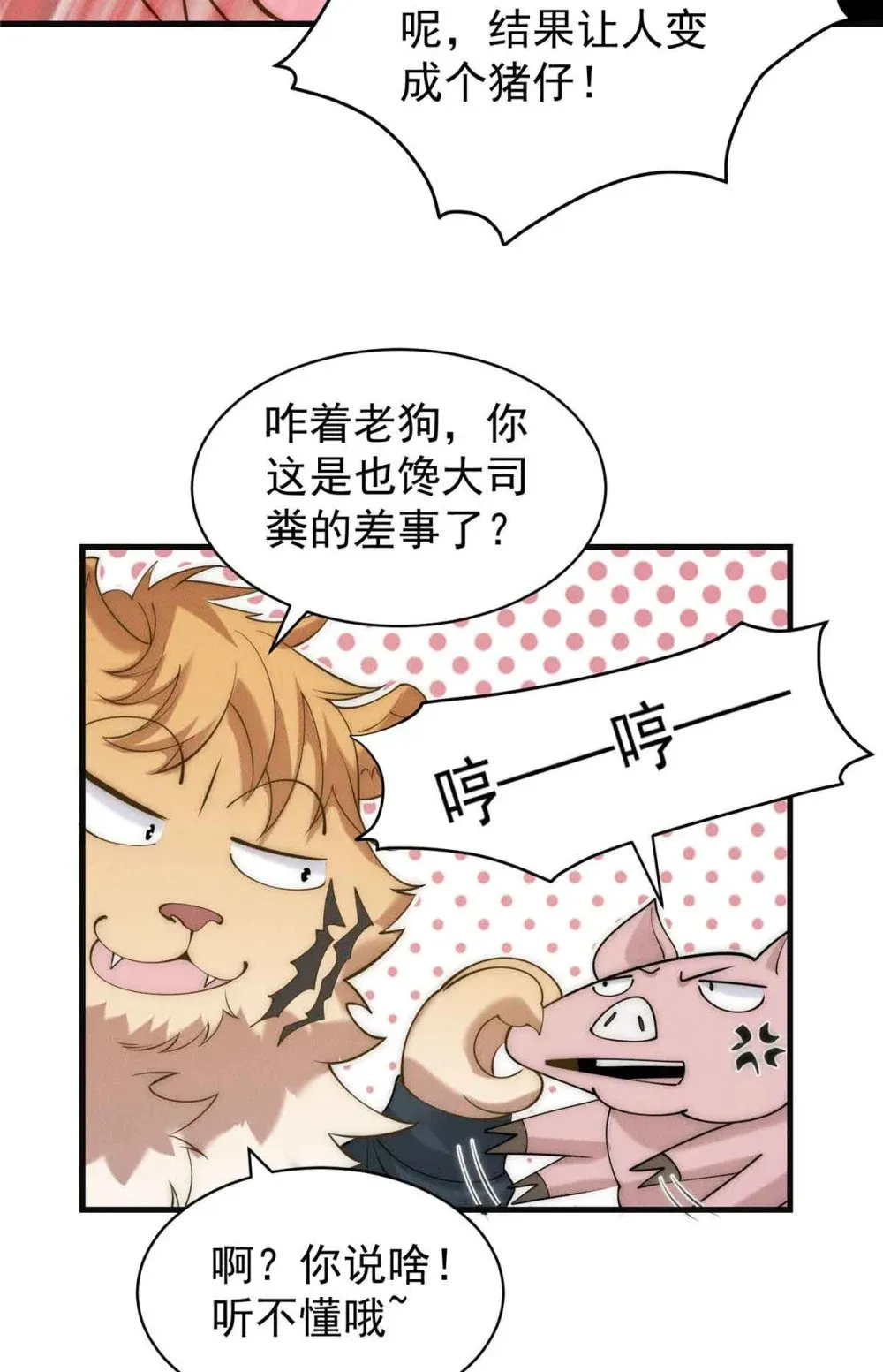 126 上门取件32