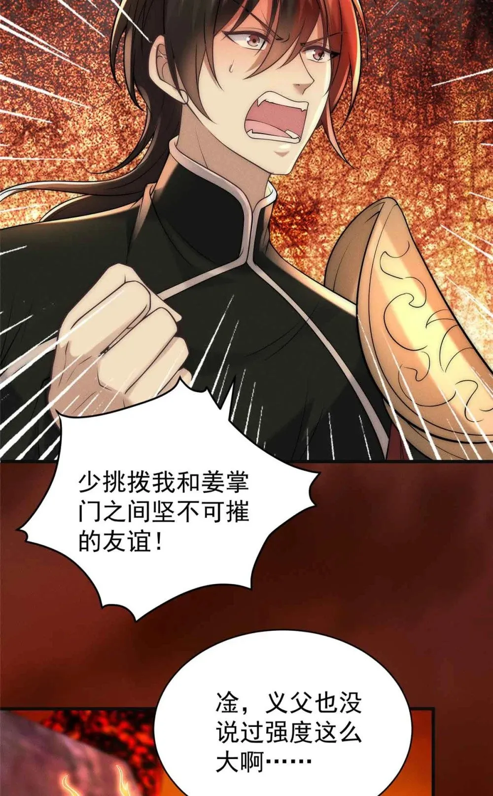 126 上门取件13