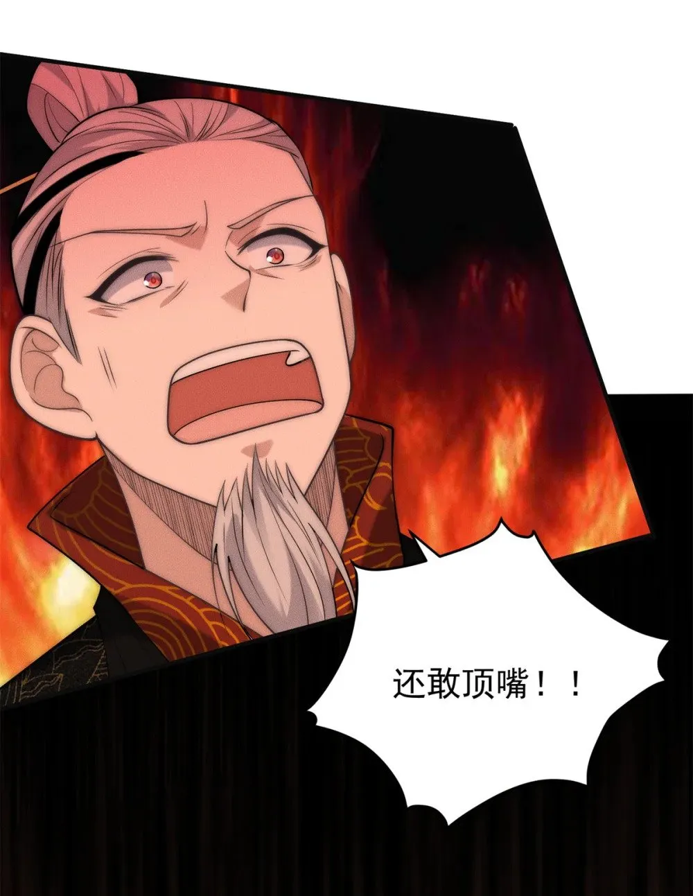 127 小虎的决定11