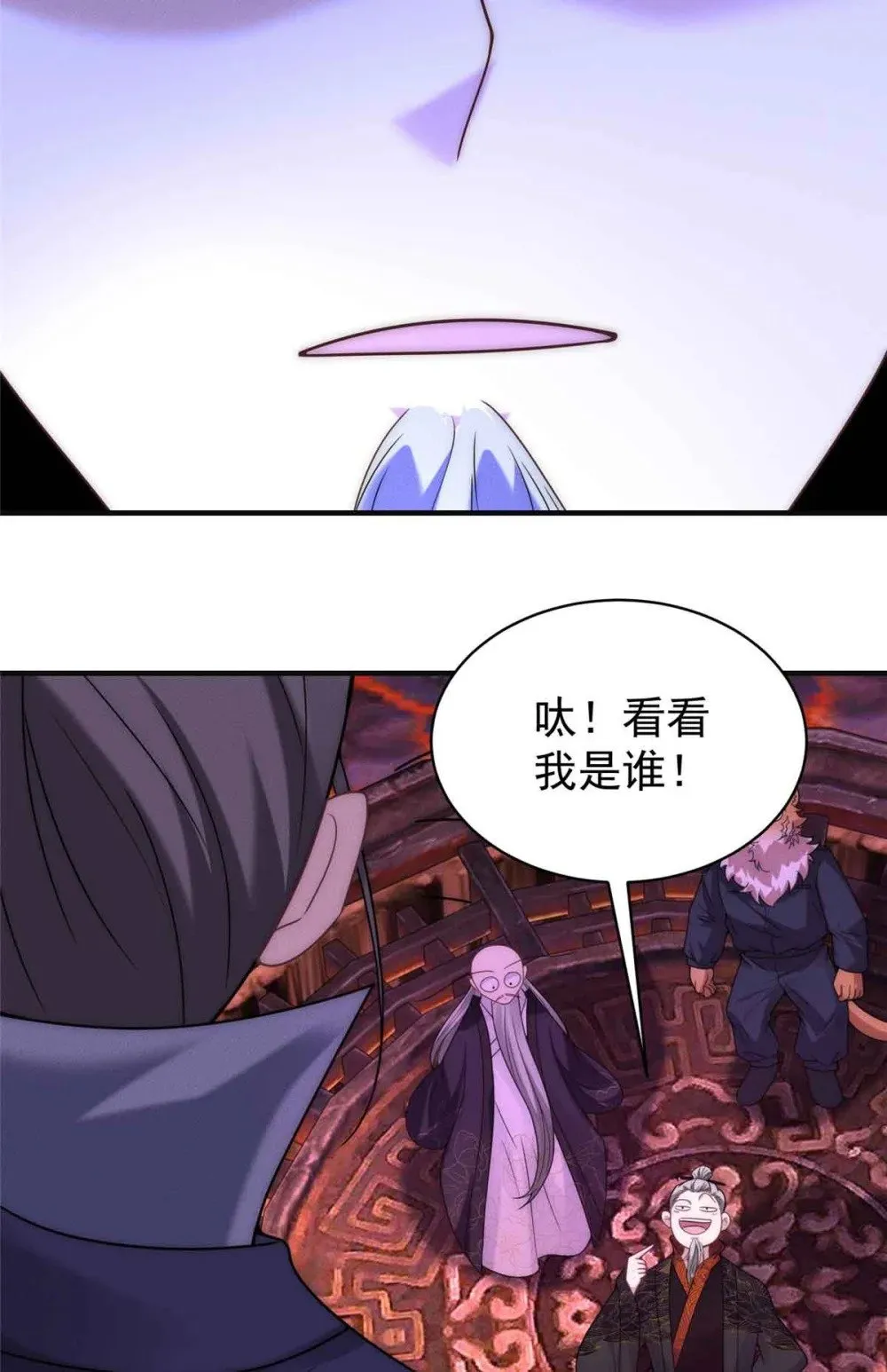 126 上门取件23