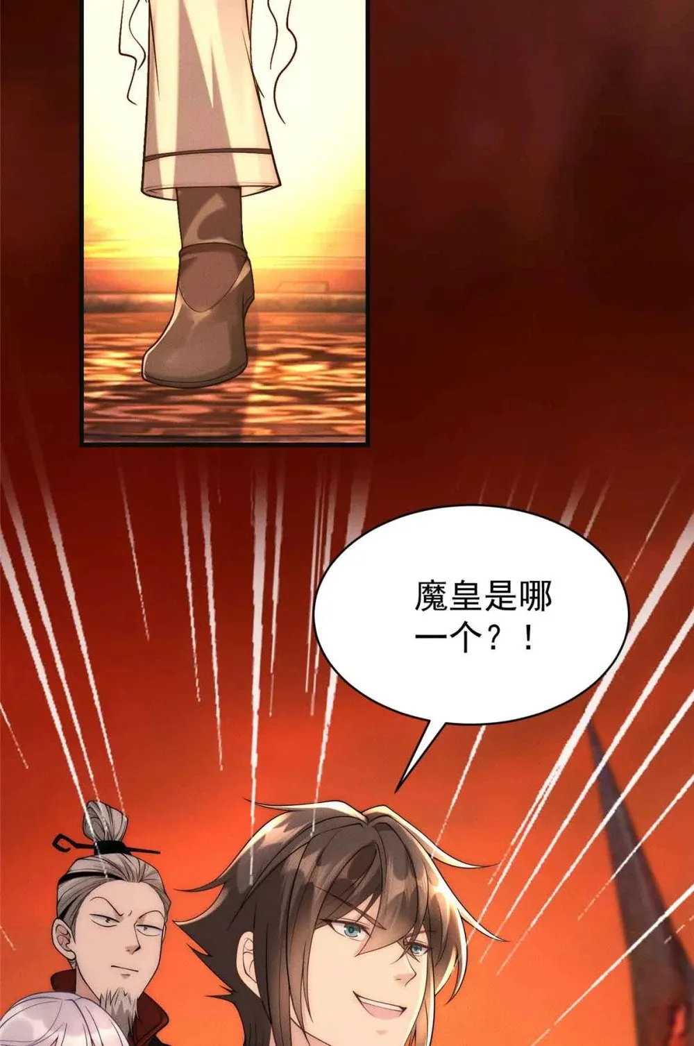 126 上门取件4