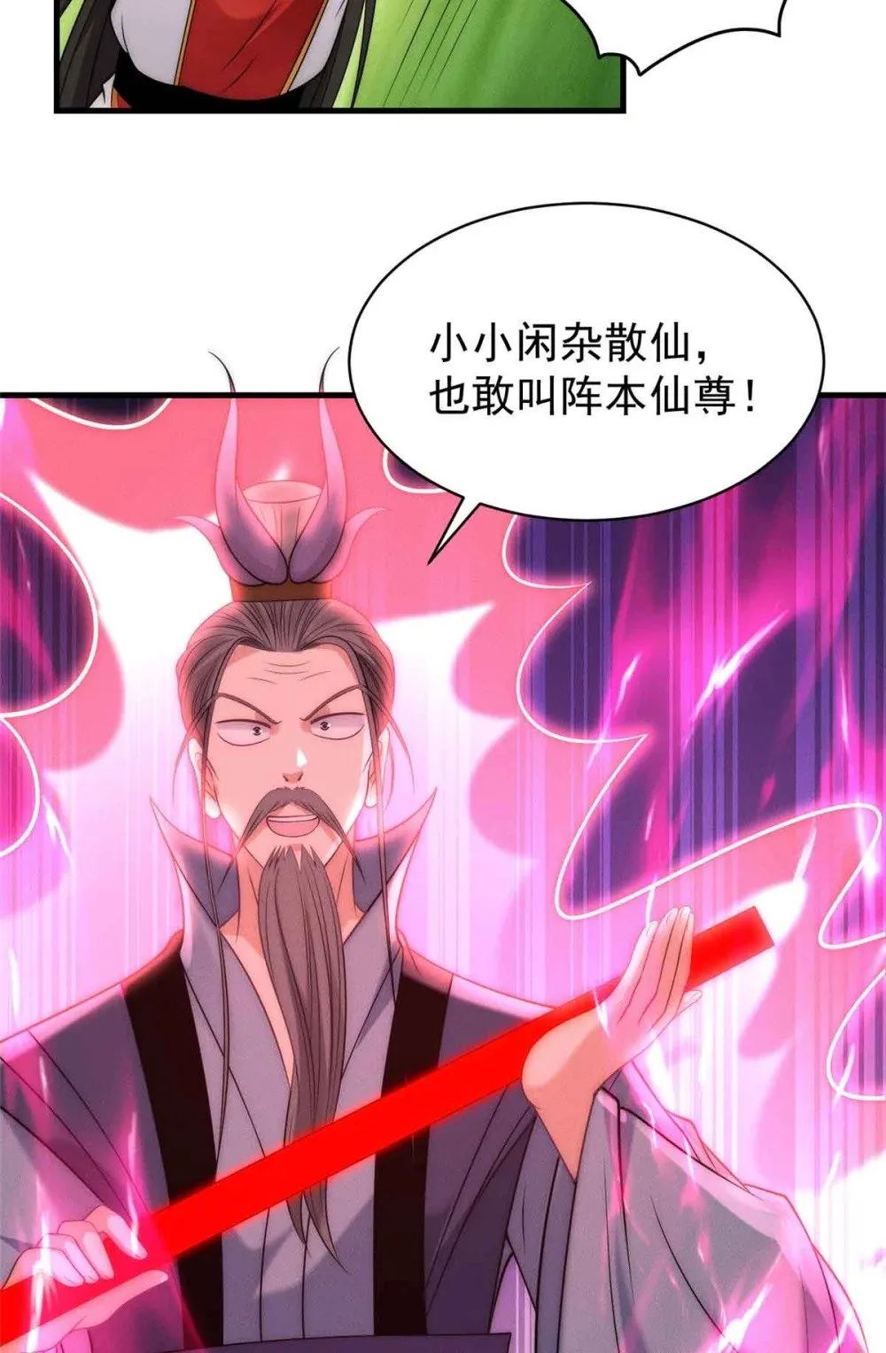 126 上门取件39