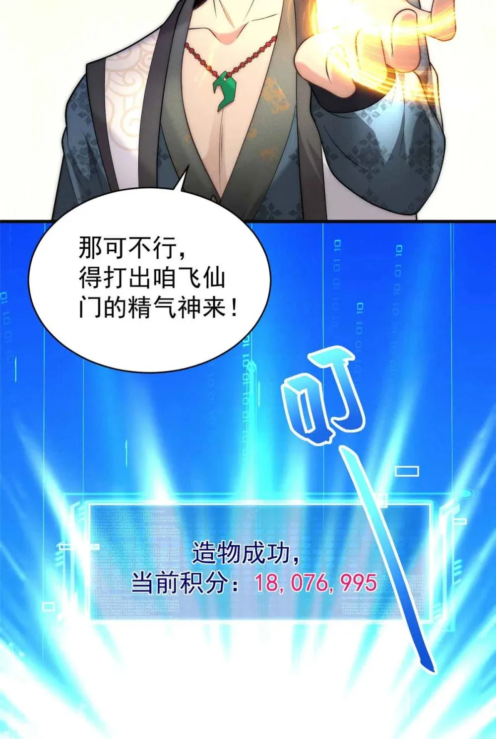 126 上门取件49