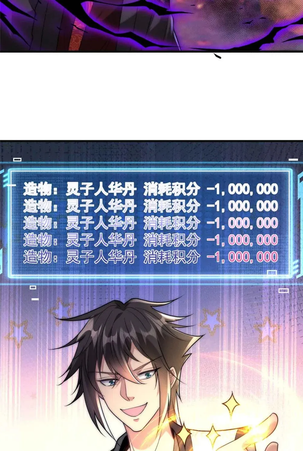 126 上门取件48