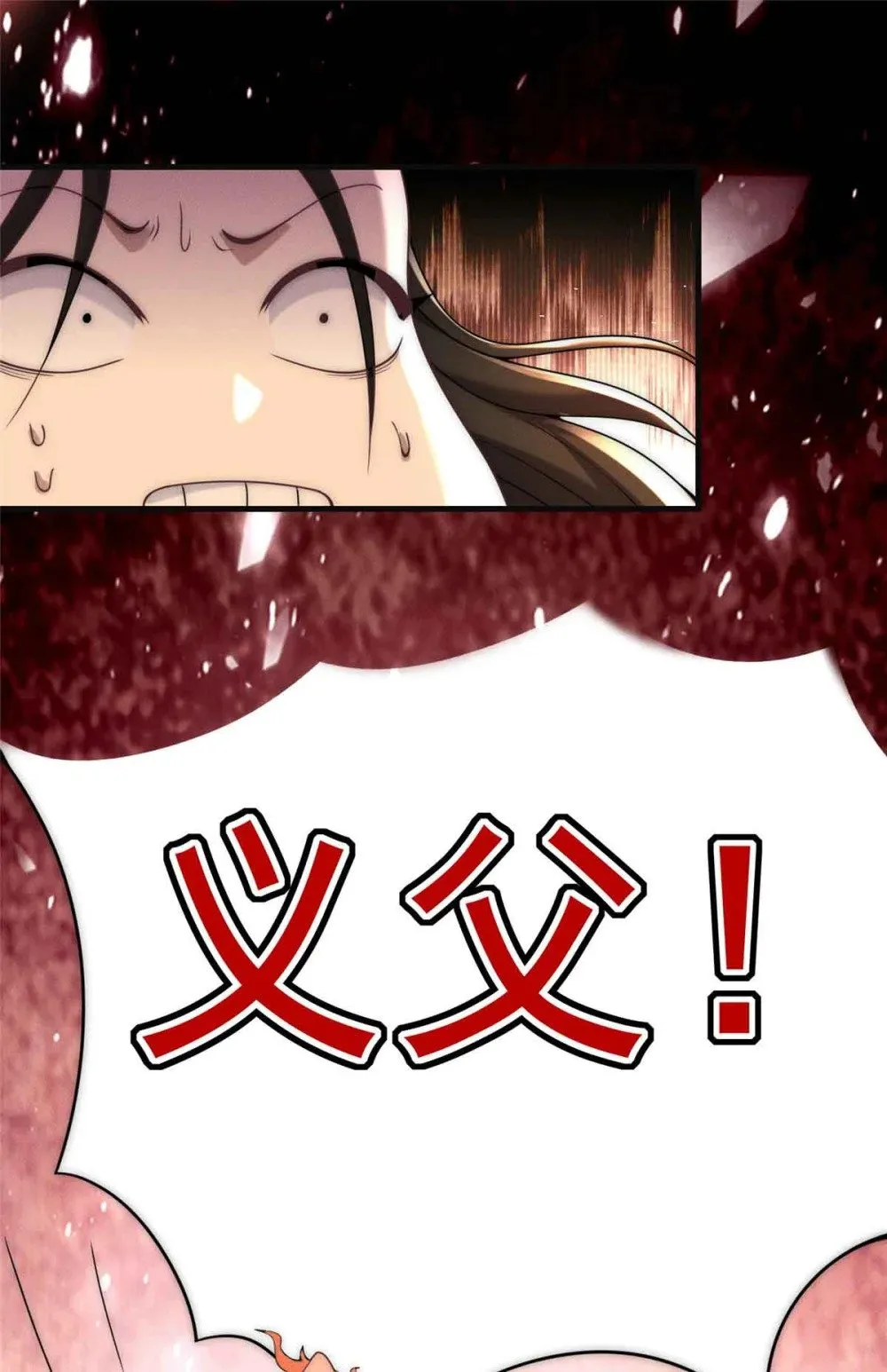 126 上门取件16