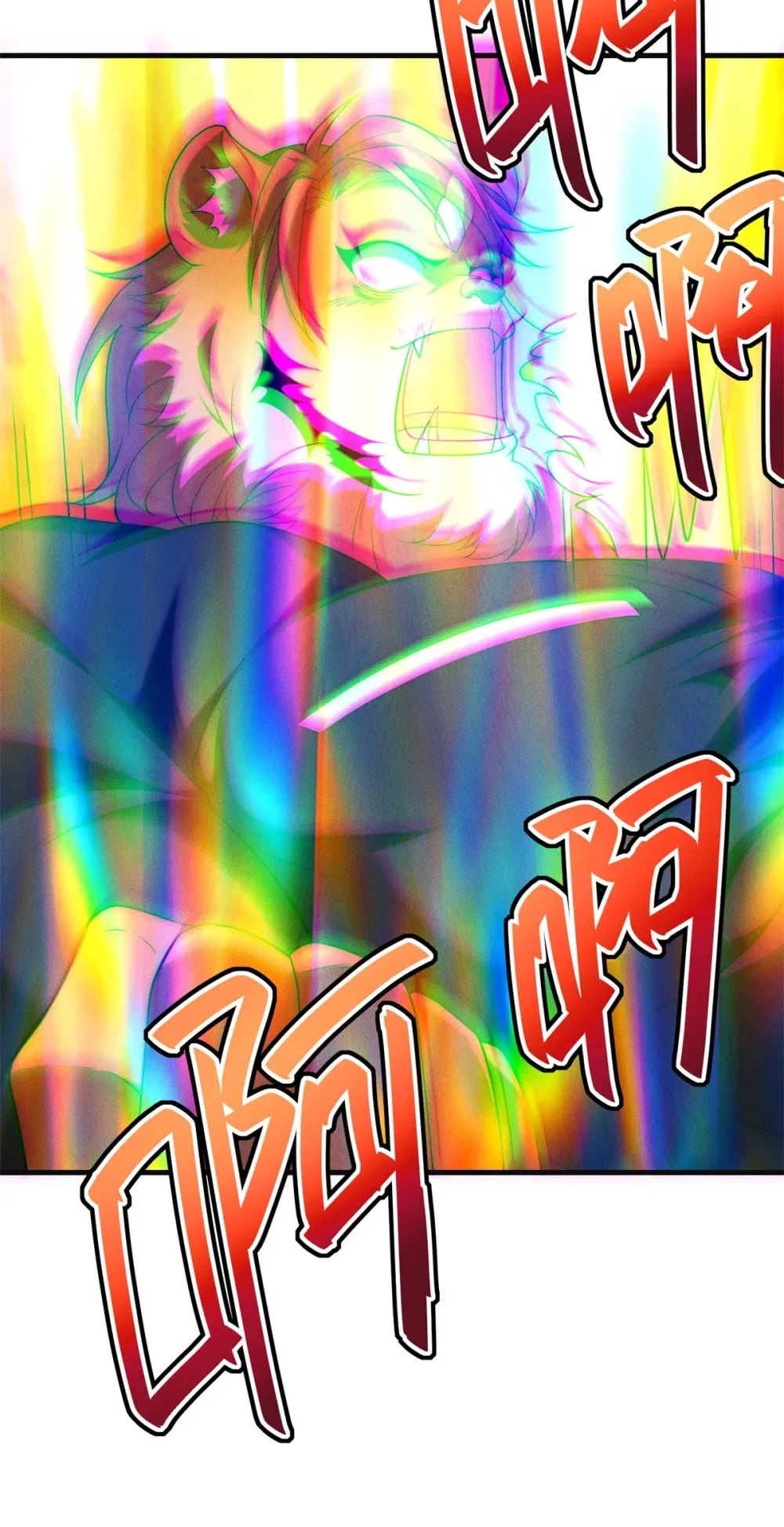 128 仙界大门给爷开14
