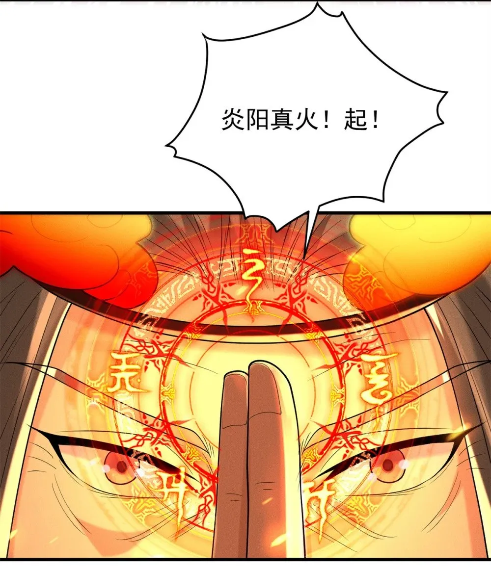 127 小虎的决定3