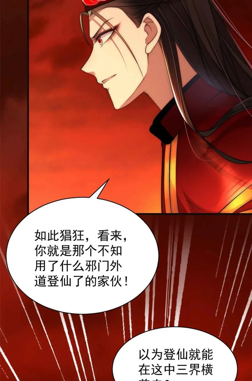126 上门取件6