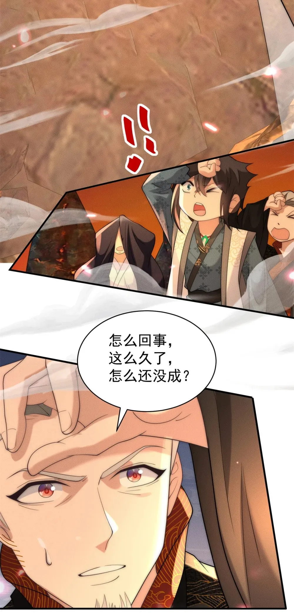 127 小虎的决定20