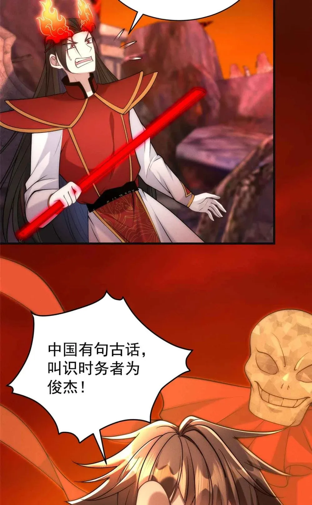 126 上门取件14