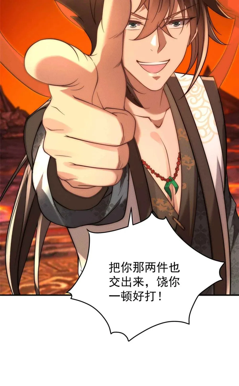 126 上门取件15