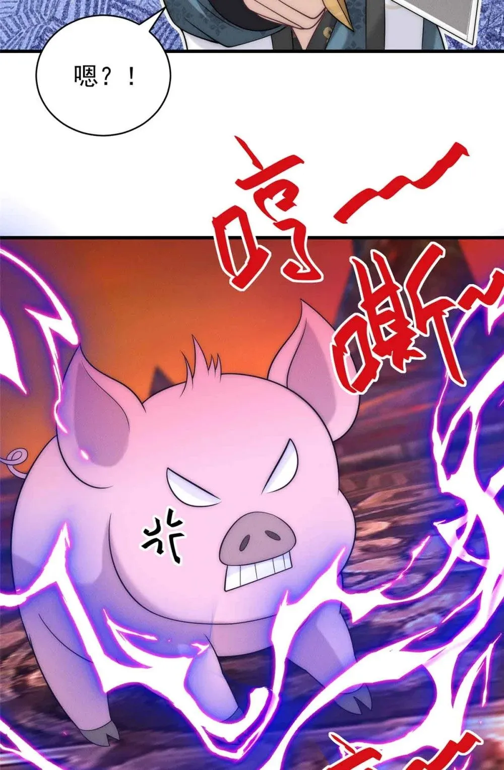 126 上门取件42