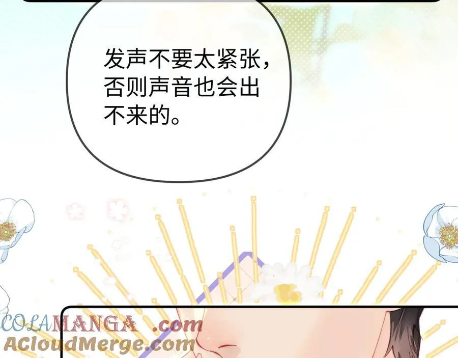 第104话 一展歌喉15
