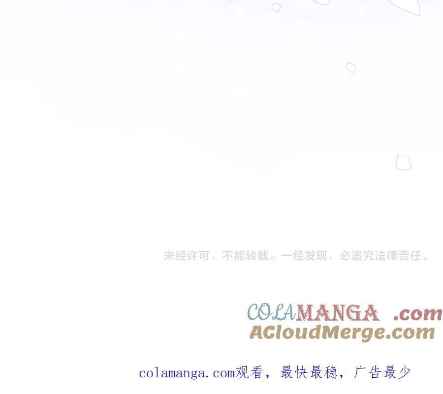 第104话 一展歌喉66