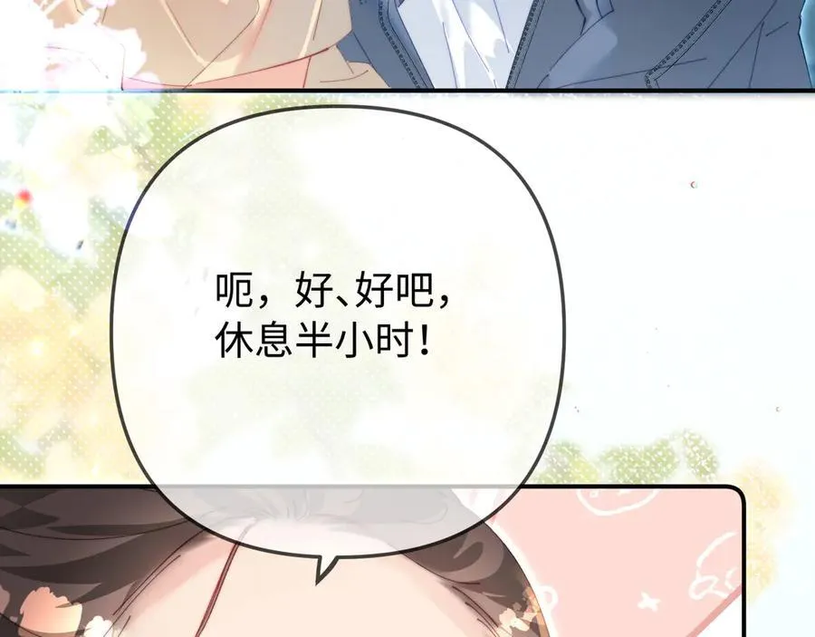 第104话 一展歌喉26