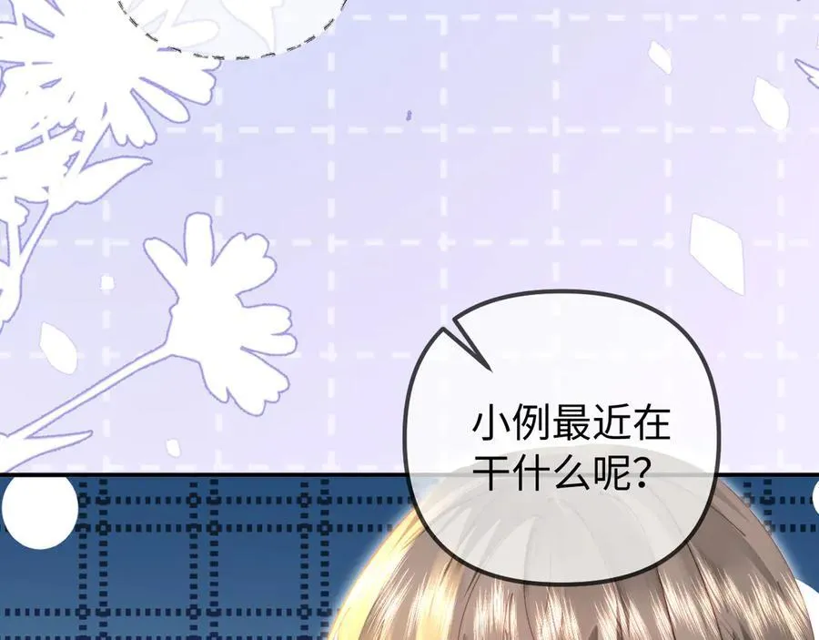 第104话 一展歌喉55