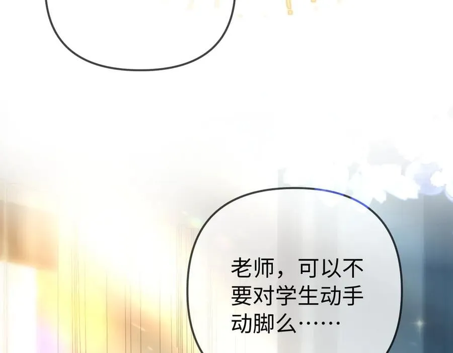 第104话 一展歌喉17