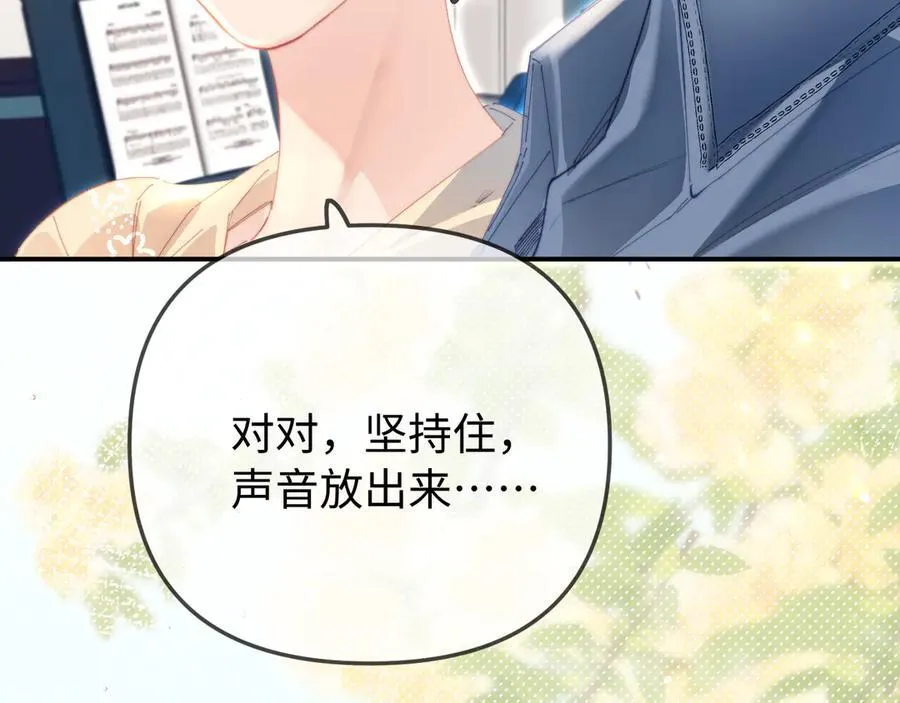 第104话 一展歌喉13