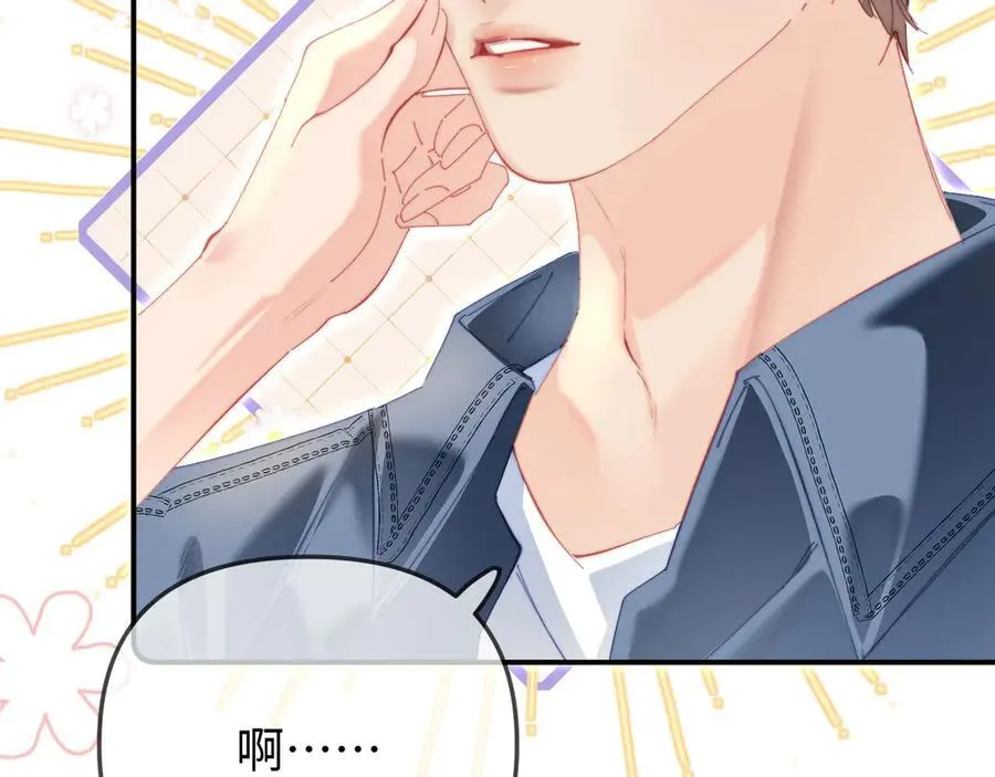 第104话 一展歌喉16