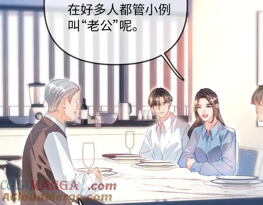 第104话 一展歌喉60