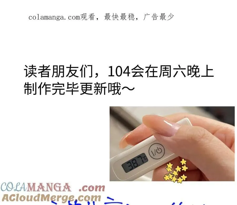 通知一则0