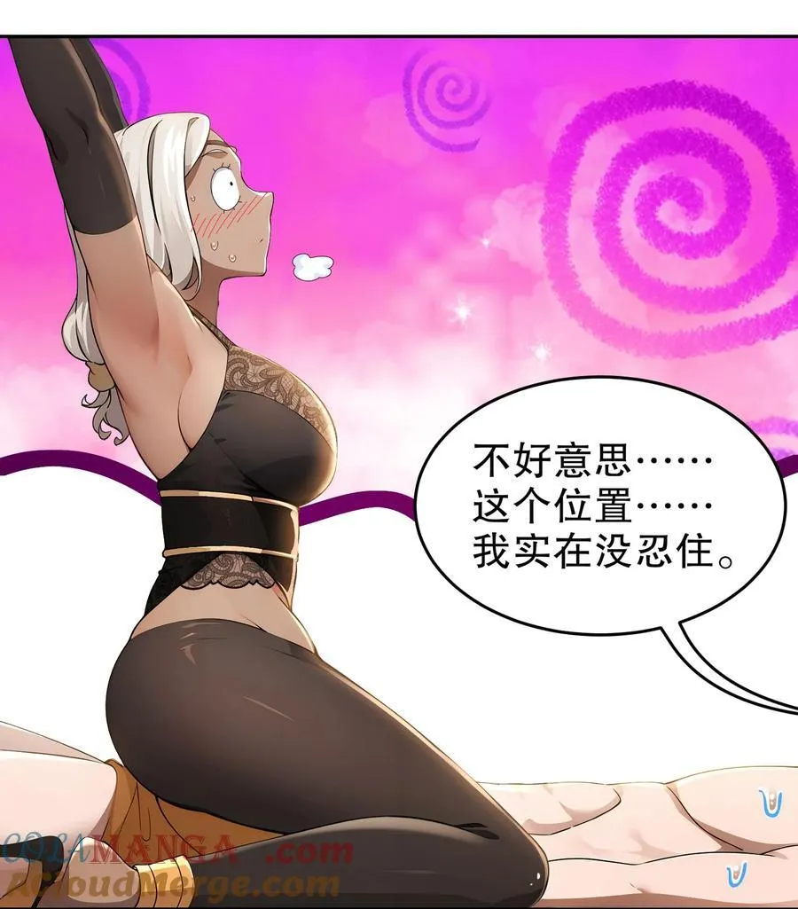 292 当然选择原谅她6