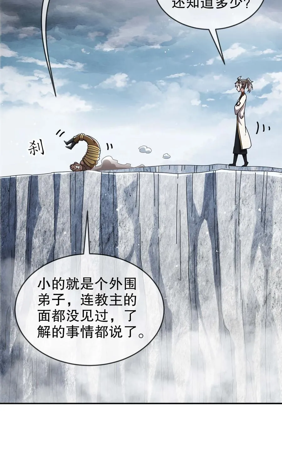 282 放心，很快的！13