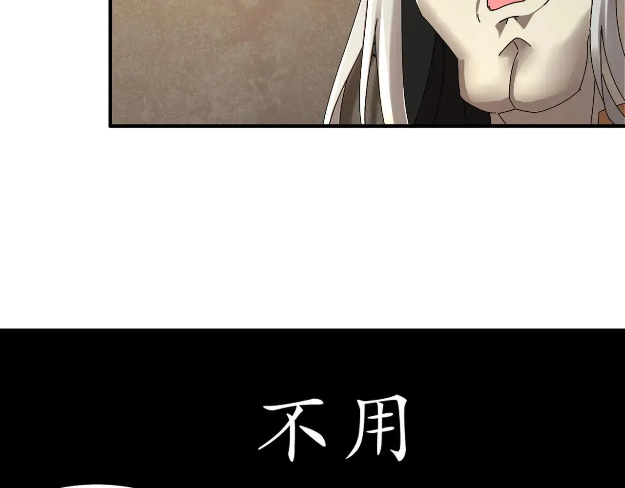278-出发！昆仑州50