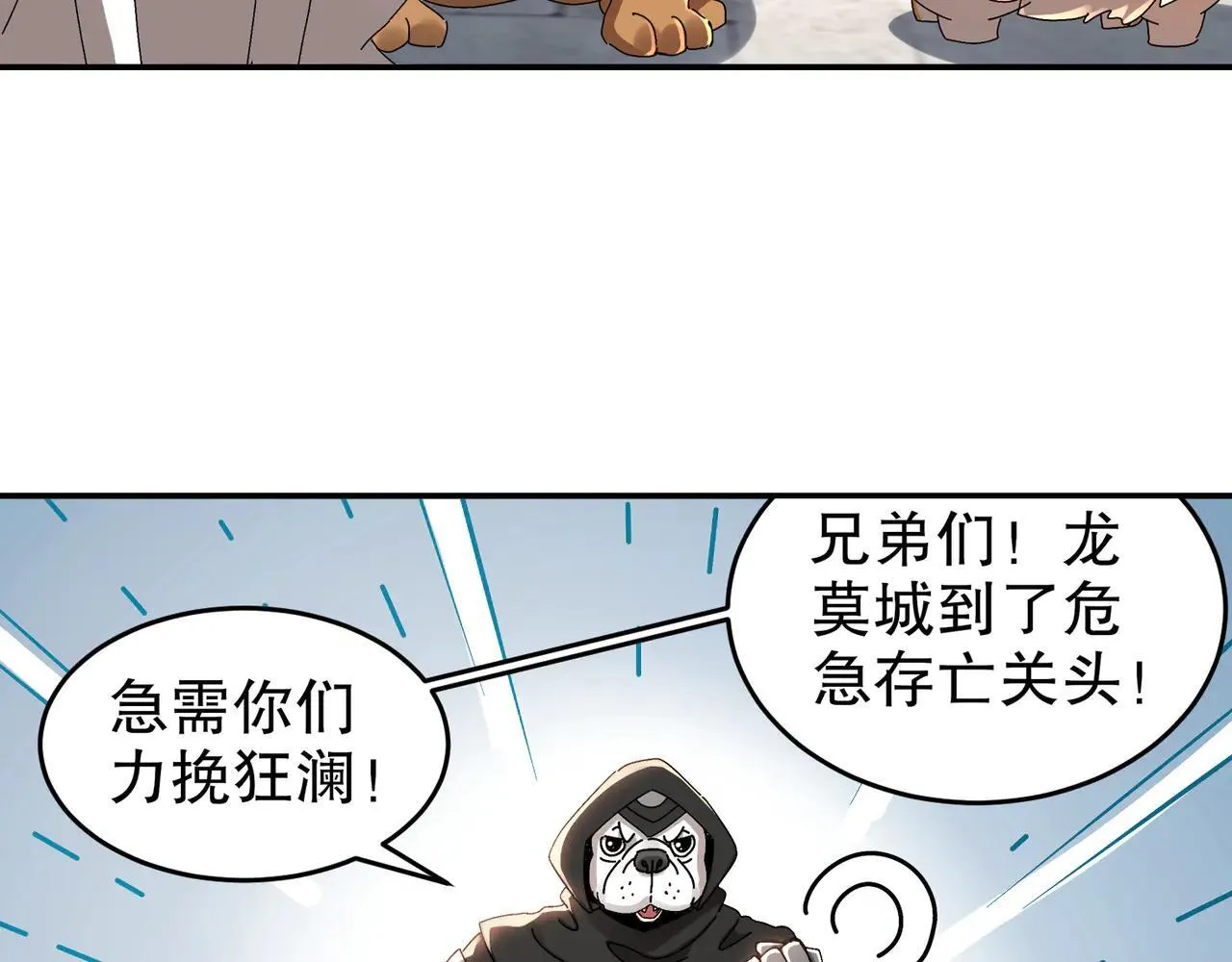 289-要乖乖听话哦19