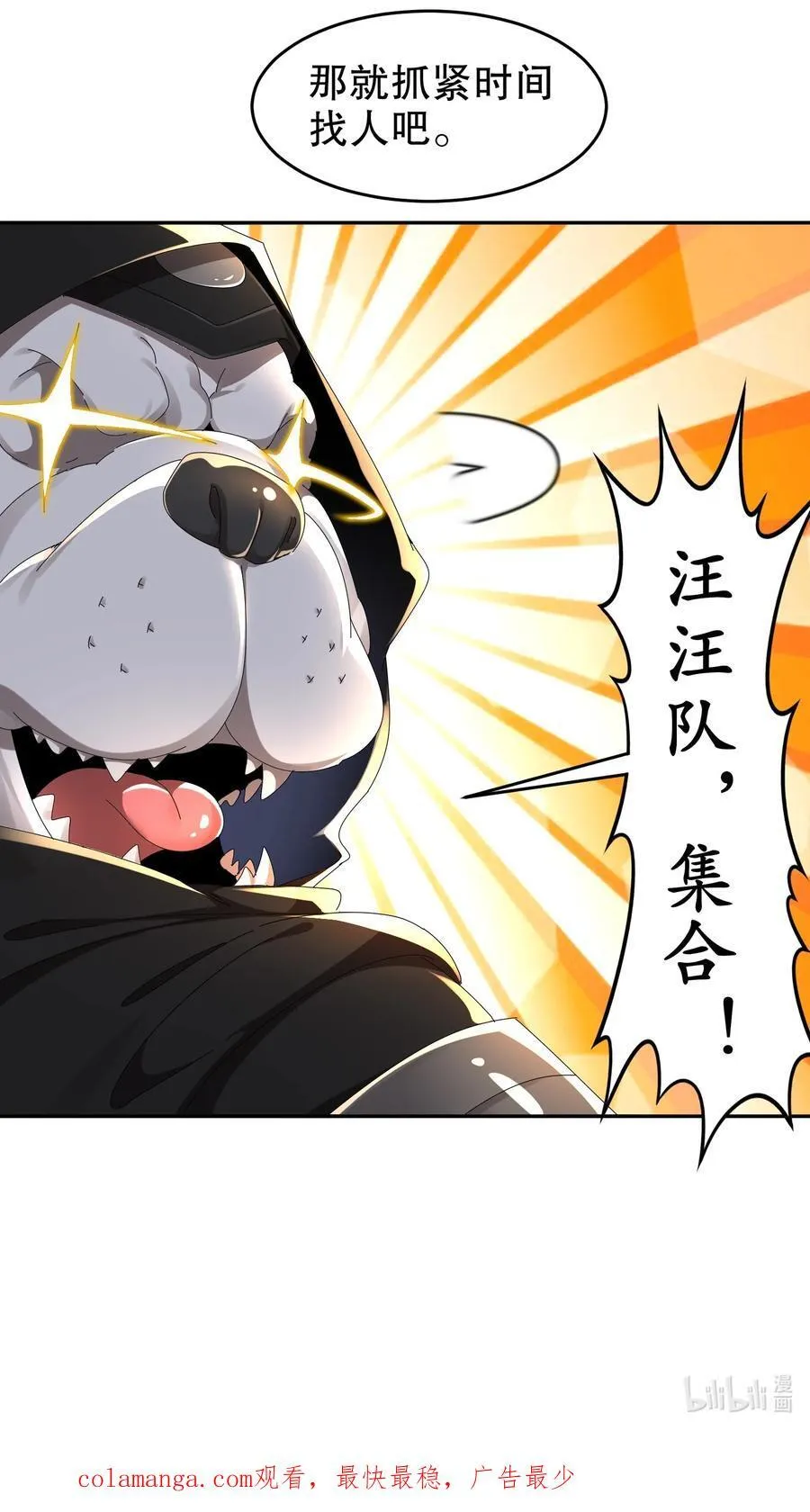 288 就说看片能学到技术吧31
