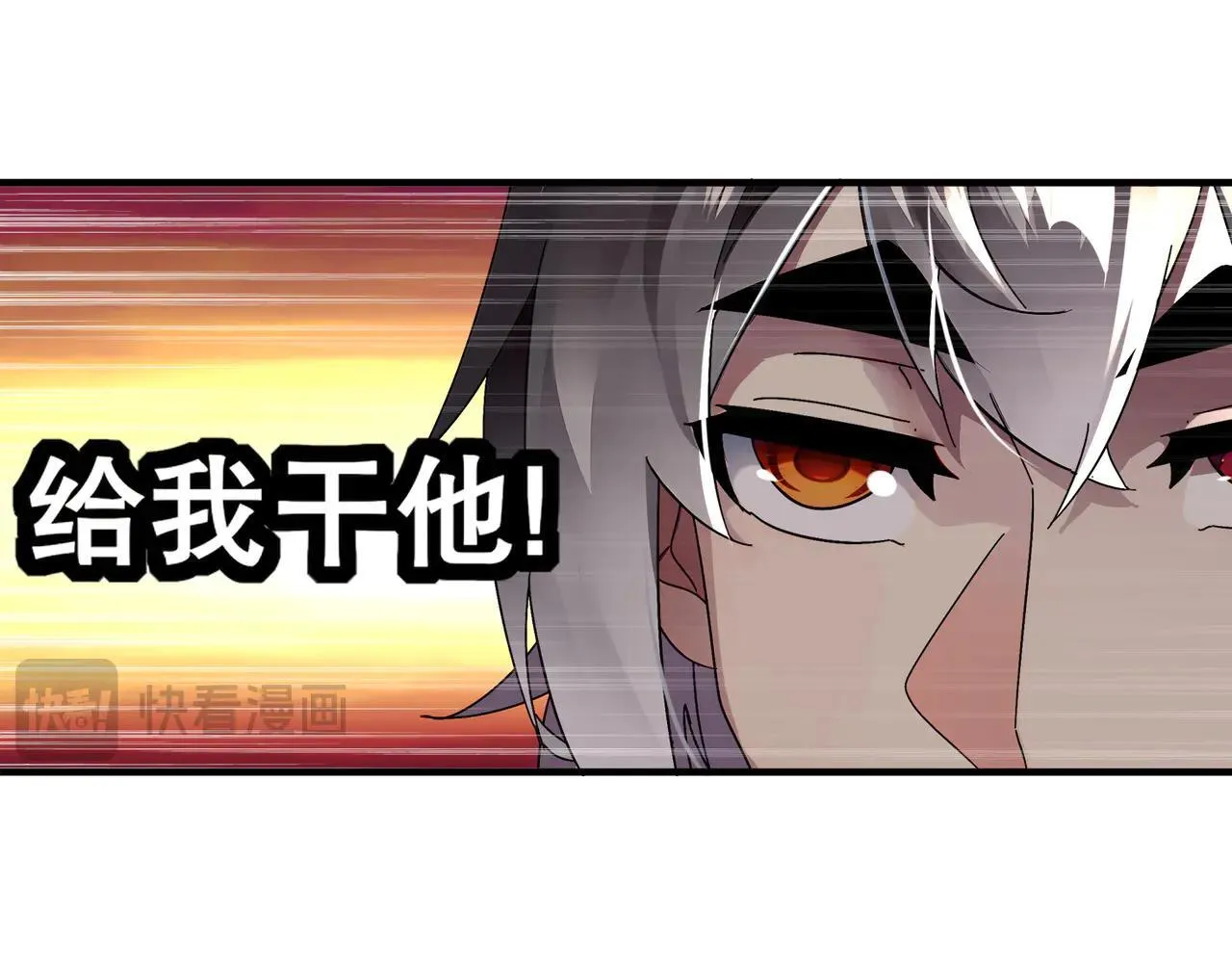 296-灵魂翻译10